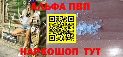 не бодяженный Аргун