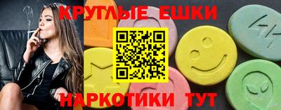 кокаин премиум Балашиха