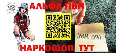 не бодяженный Аргун