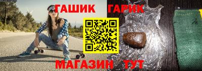 скорость mdpv Балаково