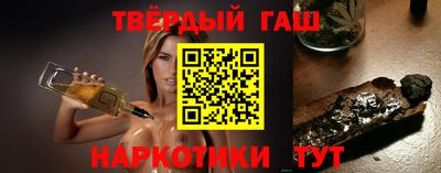 мяу мяу мука Азнакаево