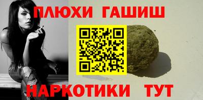 скорость mdpv Балаково