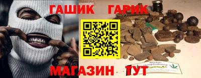 кокаин премиум Балашиха