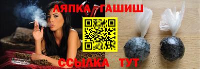 ешки Балахна