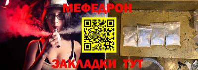 кокаин премиум Балашиха