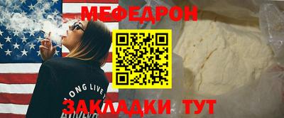 кокаин премиум Балашиха