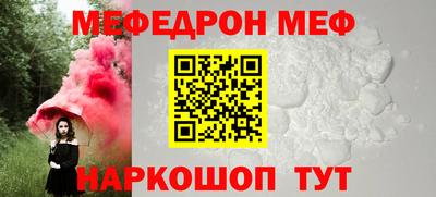 кокаин премиум Балашиха