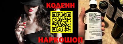 МДПВ Азнакаево