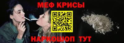 кокаин премиум Балашиха